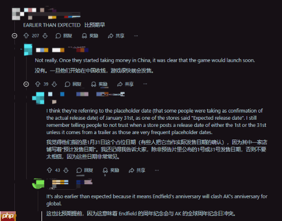 《明日方舟:终末地》定档引热议 外网狂喜公测真早