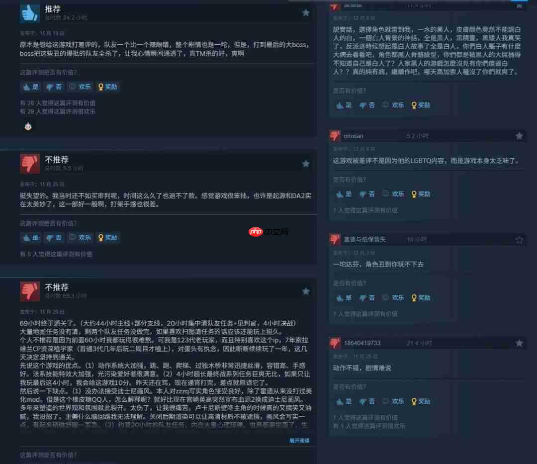 《龙腾》系列没救了?EA完全无视了“龙腾世纪日”