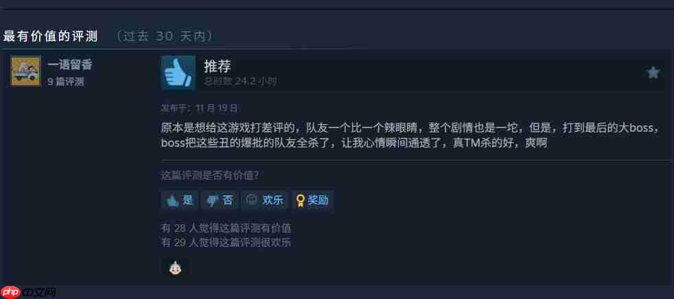 《龙腾》系列没救了?EA完全无视了“龙腾世纪日”