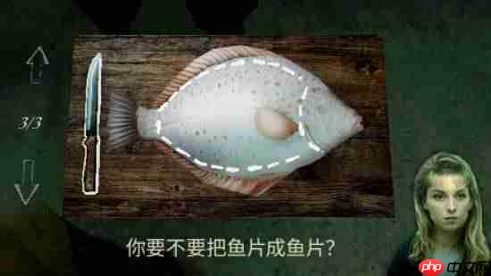 钓鱼+悬疑PS5新作公布!每次抛竿都有秘密揭晓