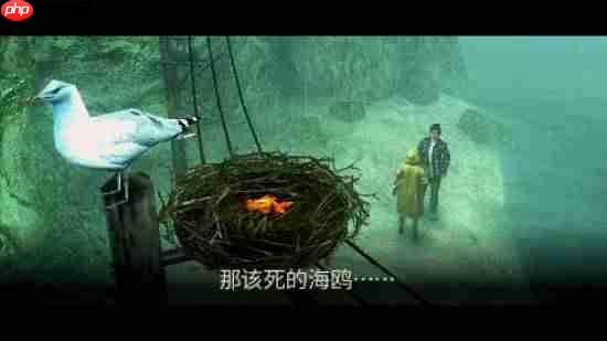 钓鱼+悬疑PS5新作公布!每次抛竿都有秘密揭晓