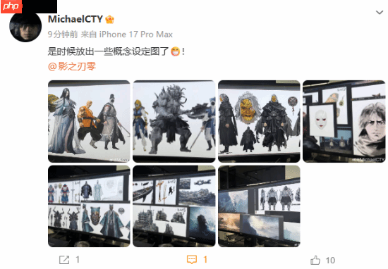 《影之刃零》概念设定图公开!长发美女太吸睛