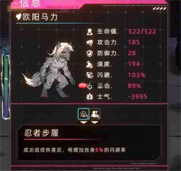 未来人生通行证狼血天赋正确使用方法