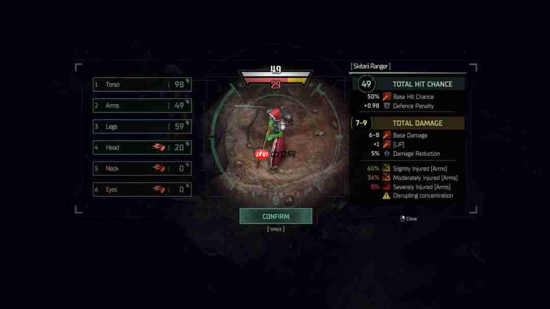 《战锤40K：黑暗异端》全新截图 侦探系统展示