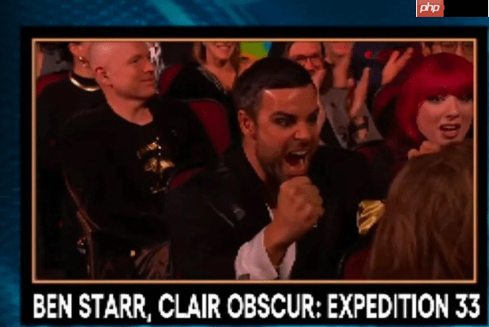 反应亮了！光与影TGA女主拿奖 竞争对手反应却更激动