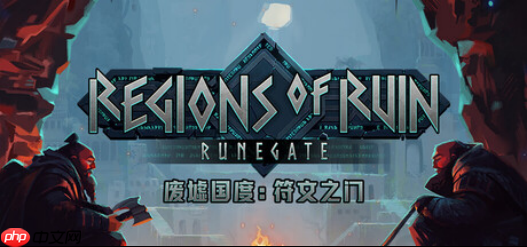 Raw Fury 扩展游戏阵容，公布多款全新作品