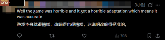 《最后生还者》真人剧第二季TGA获奖遭质疑!你觉得它配吗?