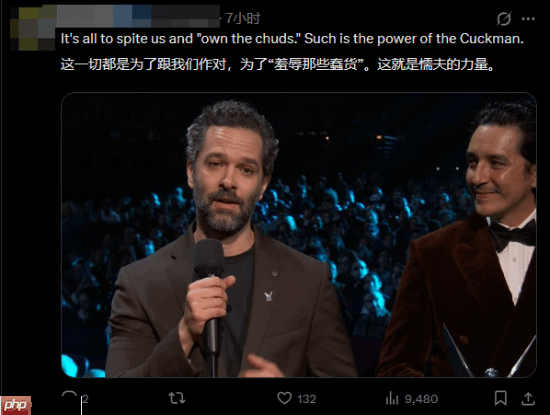 《最后生还者》真人剧第二季TGA获奖遭质疑!你觉得它配吗?