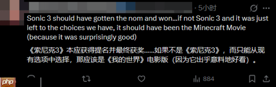 《最后生还者》真人剧第二季TGA获奖遭质疑!你觉得它配吗?