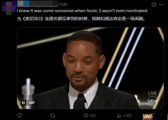 《最后生还者》真人剧第二季TGA获奖遭质疑!你觉得它配吗?