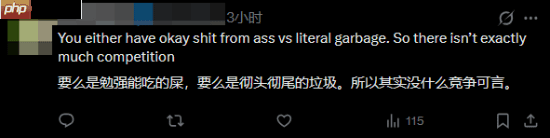 《最后生还者》真人剧第二季TGA获奖遭质疑!你觉得它配吗?