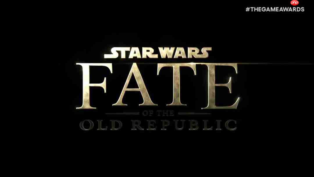 TGA 2025：《星球大战：旧共和国命运》新预告