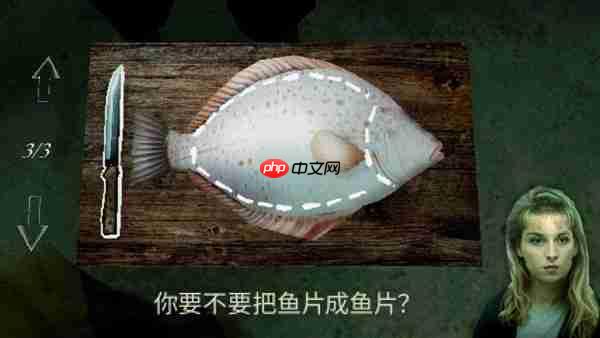 Playstack 推出全新作品：《待钓之鱼About Fishing》