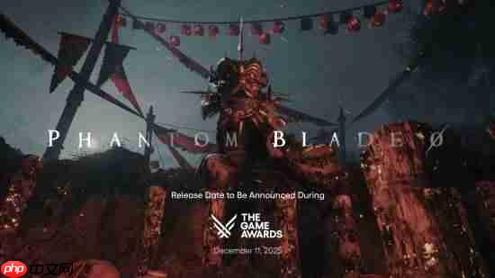 舞狮点睛！《影之刃零》官宣2025 TGA公布发售日