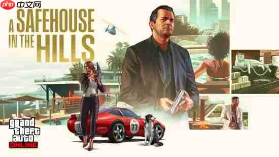 《GTA Online》新DLC“山中安全屋”麦克老婆大变样：人老珠黄认不出