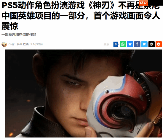 外媒猛夸国产新游：实机令人惊叹 元素反应像《原神》