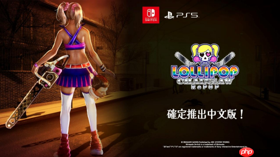 「亚克系统亚洲2026年游戏阵容发表会」正式揭晓2026年度作品介绍与最新活动消息