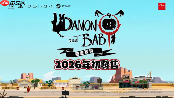 「亚克系统亚洲2026年游戏阵容发表会」正式揭晓2026年度作品介绍与最新活动消息