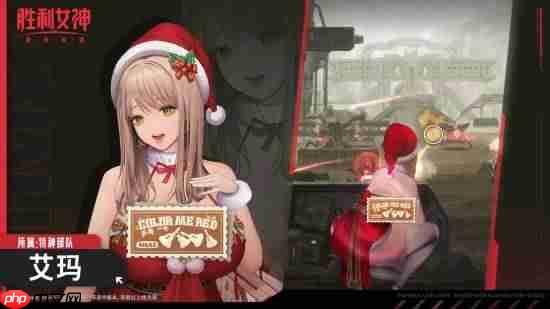 《胜利女神:新的希望》时装展示!尺度不小 官方也打码