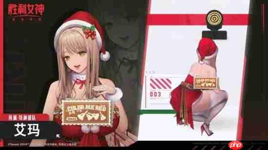 《胜利女神:新的希望》时装展示!尺度不小 官方也打码