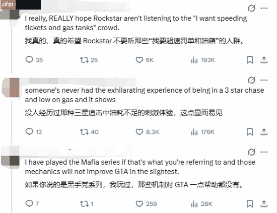 《四海兄弟2》因细节过于真实引外网热议 帖主直言：这质量凭什么卖不过GTA？