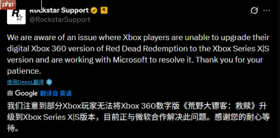 R星回应《荒野大镖客》Xbox版升级异常：正与微软合作解决