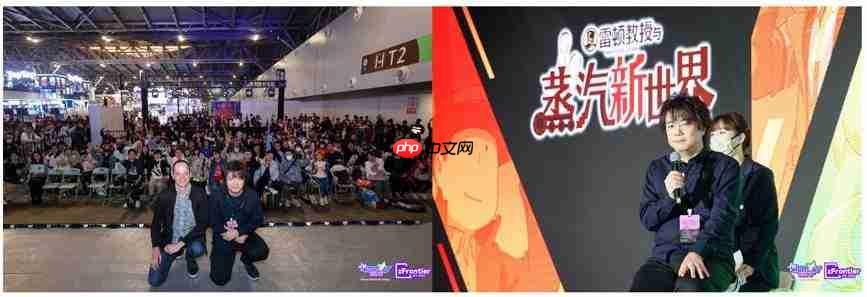 WePlay & ZFX 2025回顾！