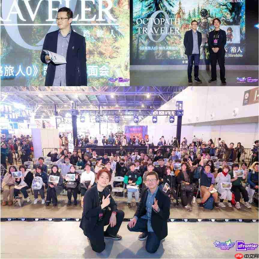 WePlay & ZFX 2025回顾！