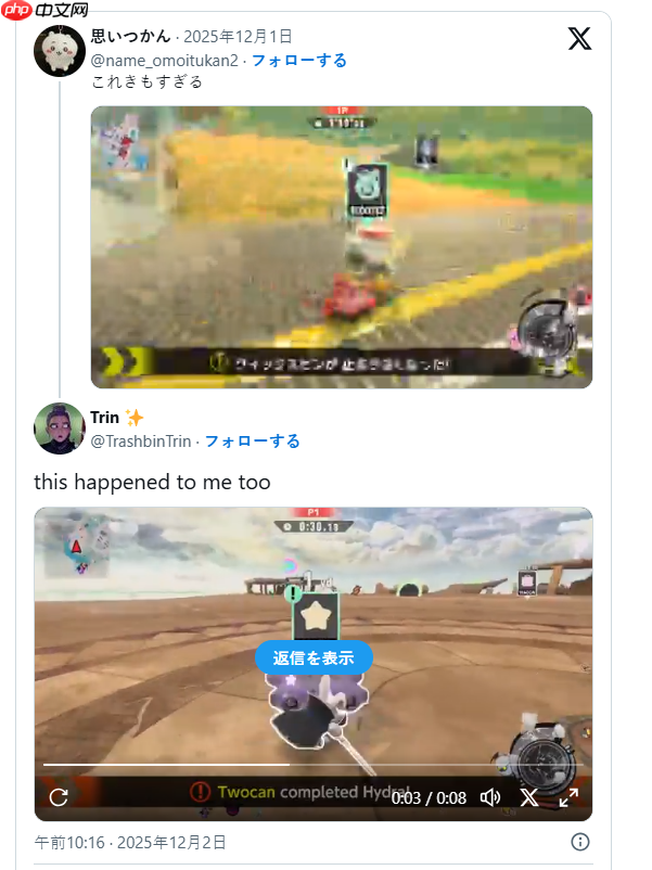 《星之卡比：飞天骑士》多位玩家吐槽 竟有载具故意戏耍逃离玩家