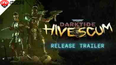 新DLC上线! 《战锤40K:暗潮》发布“无人之地”免费更新