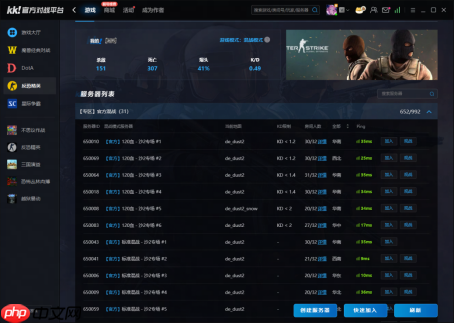 致敬CNCS二十载荣光,cs1.6经典再续尽在KK官方对战平台!