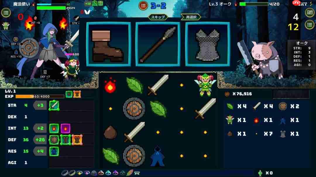 《Sorcerer's Servant》登陆Steam 好评肉鸽RPG