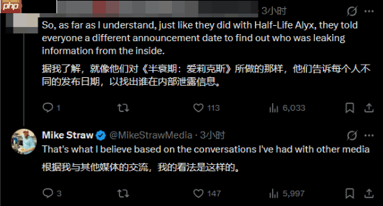 消息人士再谈《半条命3》：不是不发 时候未到！