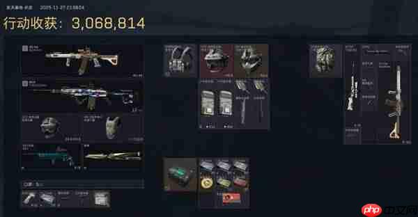 三角洲行动S7ASh12改枪方案