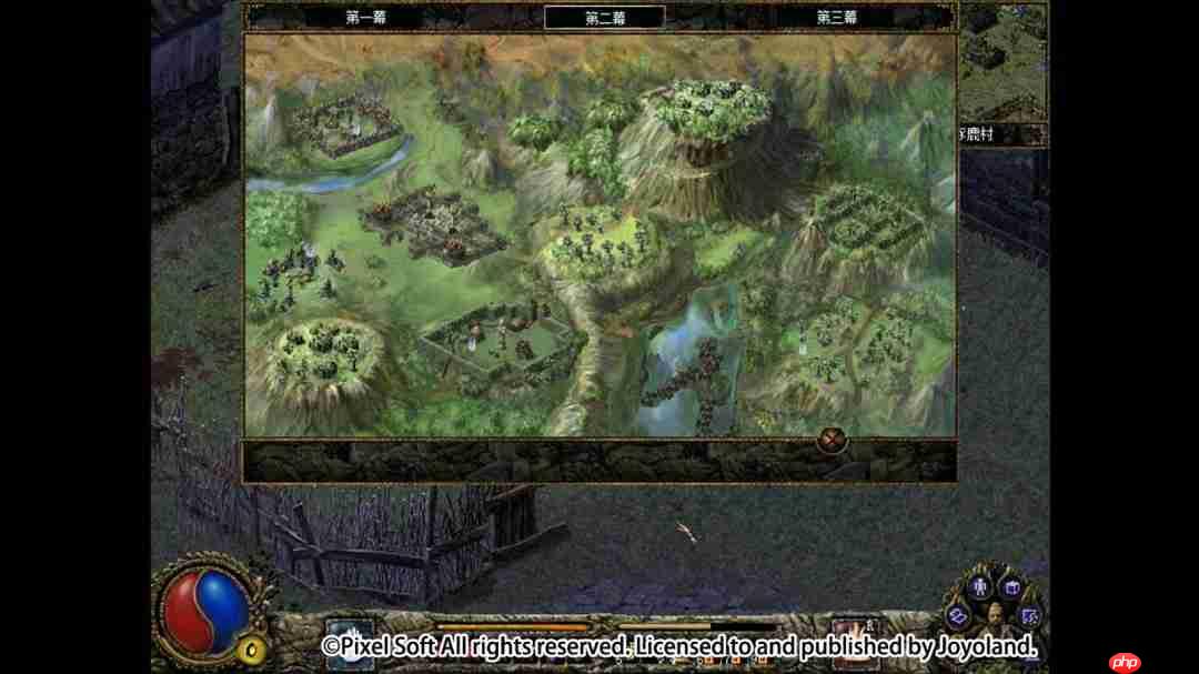 《刀剑封魔录外传:上古传说》发售 优惠价15元