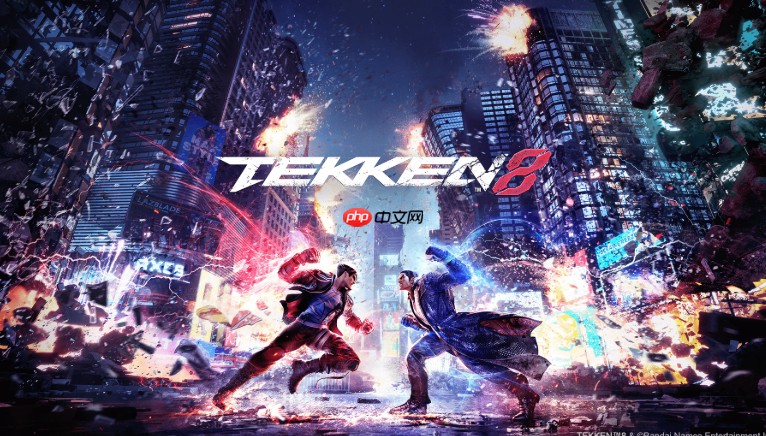 铁拳8登录入口 铁拳8网页版登陆入口