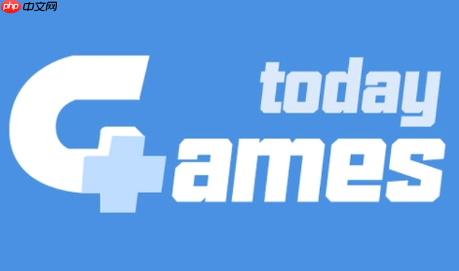 gamestoday中文版官网 gamestoday官方入口链接
