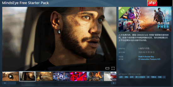 小馋猫狂喜？M站37分《心之眼》推出“免费试玩版”