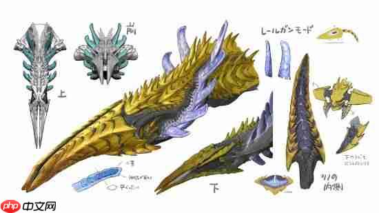 下巴参考蜈蚣？《怪物猎人：荒野》煌雷龙开发秘闻公开！