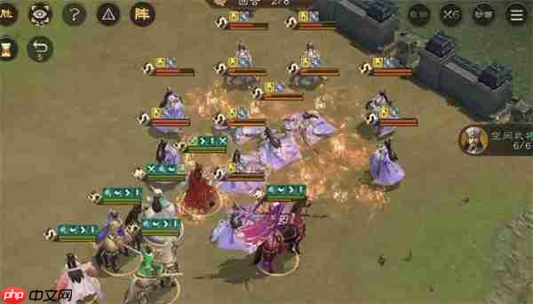 新三国志曹操传甄姬之影关卡攻略