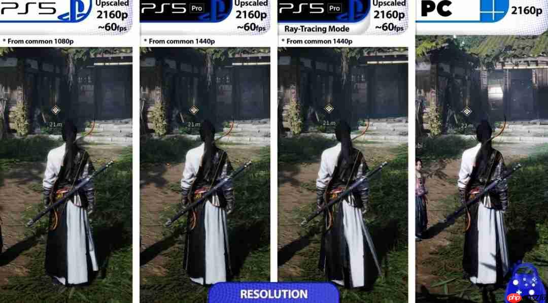 PS5 Pro有点优势但不多！ 《燕云十六声》PS5平台与PC性能画面对比