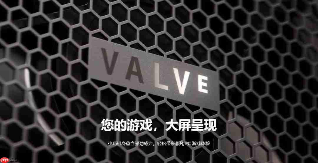 SteamMachine定价或为699美元 大家想入手吗?