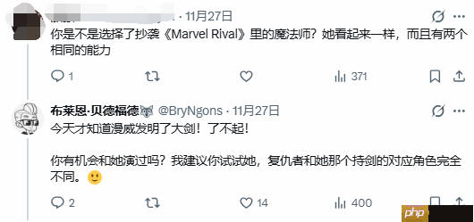 《守望2》新女角色被批