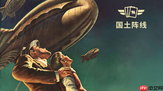 《KARDS》冬季扩展包“国土阵线”上线！全新“协力”机制改变战场格局