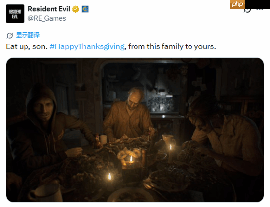 我火鸡呢?生化官方庆感恩节:岳母准备了一桌