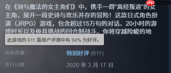 出续作，前作直接免费？毛子开发者这波大气！