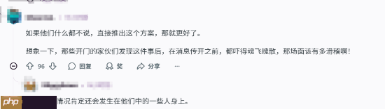 爆火搜打撤《ARC Raiders》修BUG方式获赞:喜欢卡墙?直接给你烤熟!