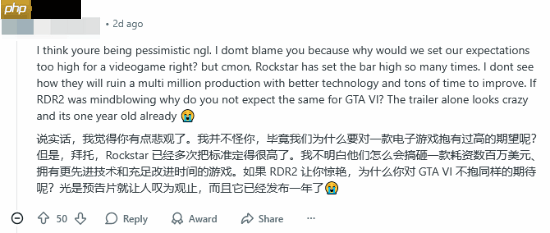 粉丝解释为何《GTA6》不会再延期:看图找规律!