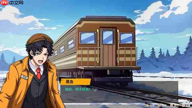 《诡秘推理》登陆Steam正式推出 高自由度推理探案