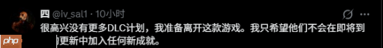 《刺客信条影》明年没有大规模DLC：仍会提供更新支持